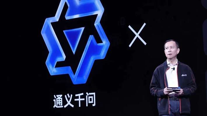 هوش مصنوعی Tongyi Qianwen کمپانی Alibaba، رقیب دیگری برای ChatGPT